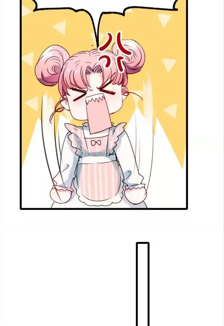 Thành Bại Vì Tiêu Hà: Chapter 24