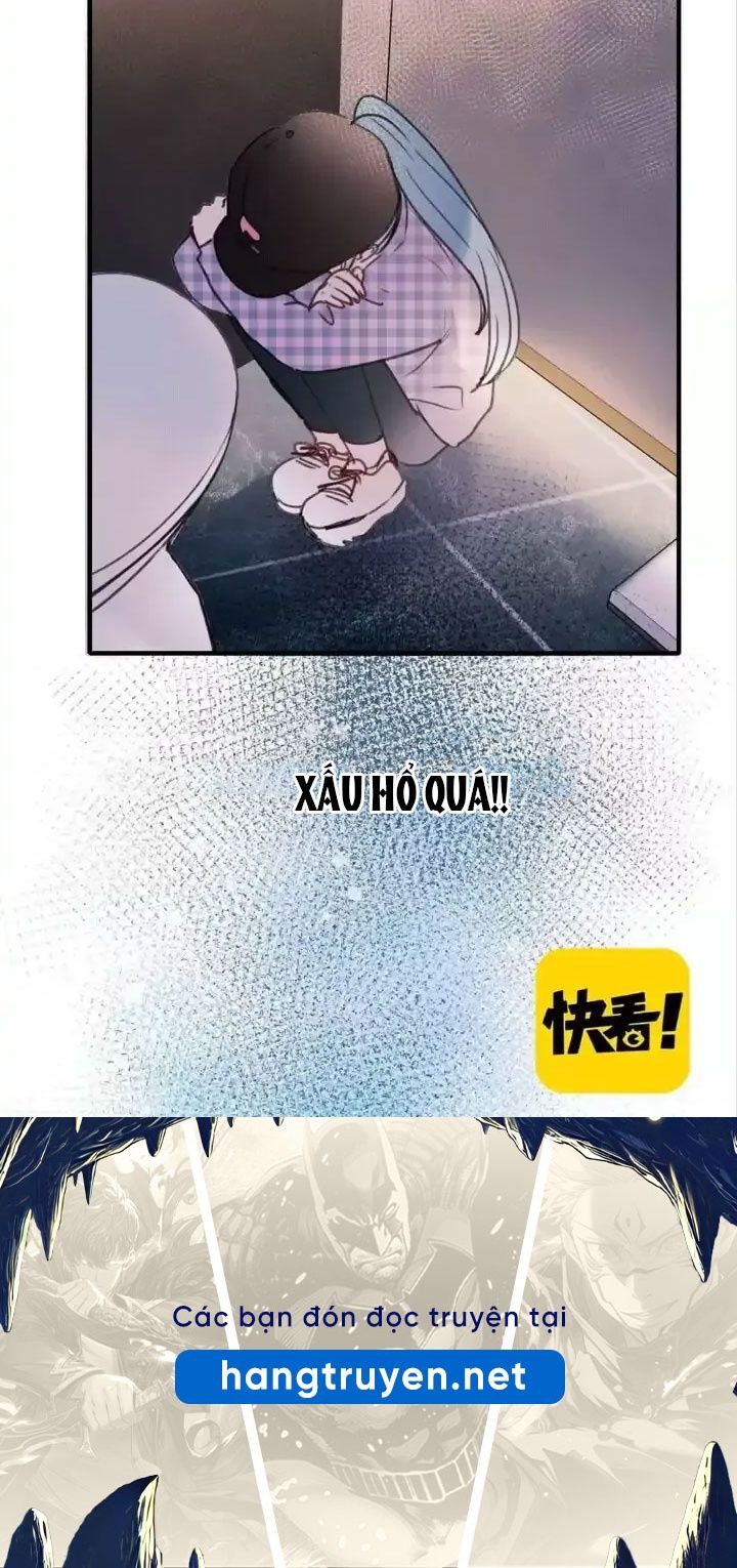 Thành Bại Vì Tiêu Hà: Chapter 25.1