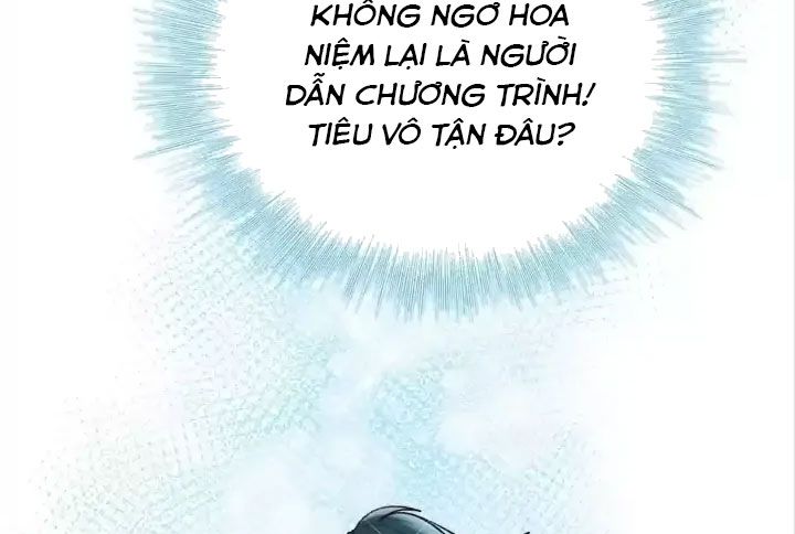 Thành Bại Vì Tiêu Hà: Chapter 26
