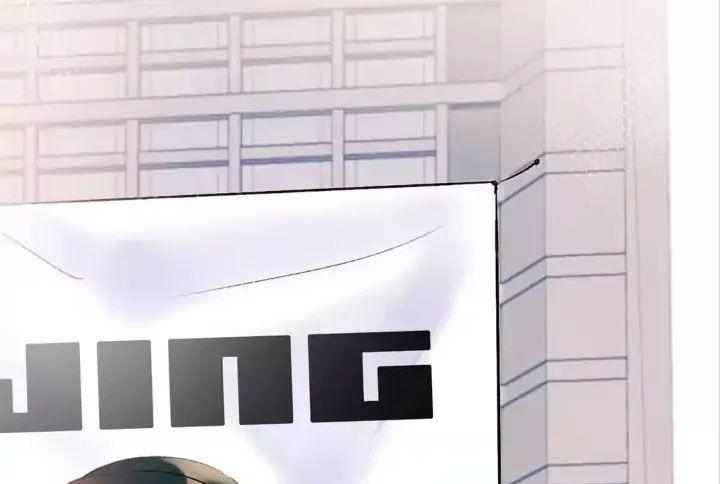 Thành Bại Vì Tiêu Hà: Chapter 26