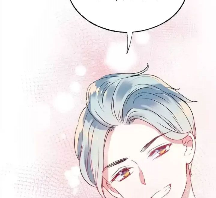 Thành Bại Vì Tiêu Hà: Chapter 27