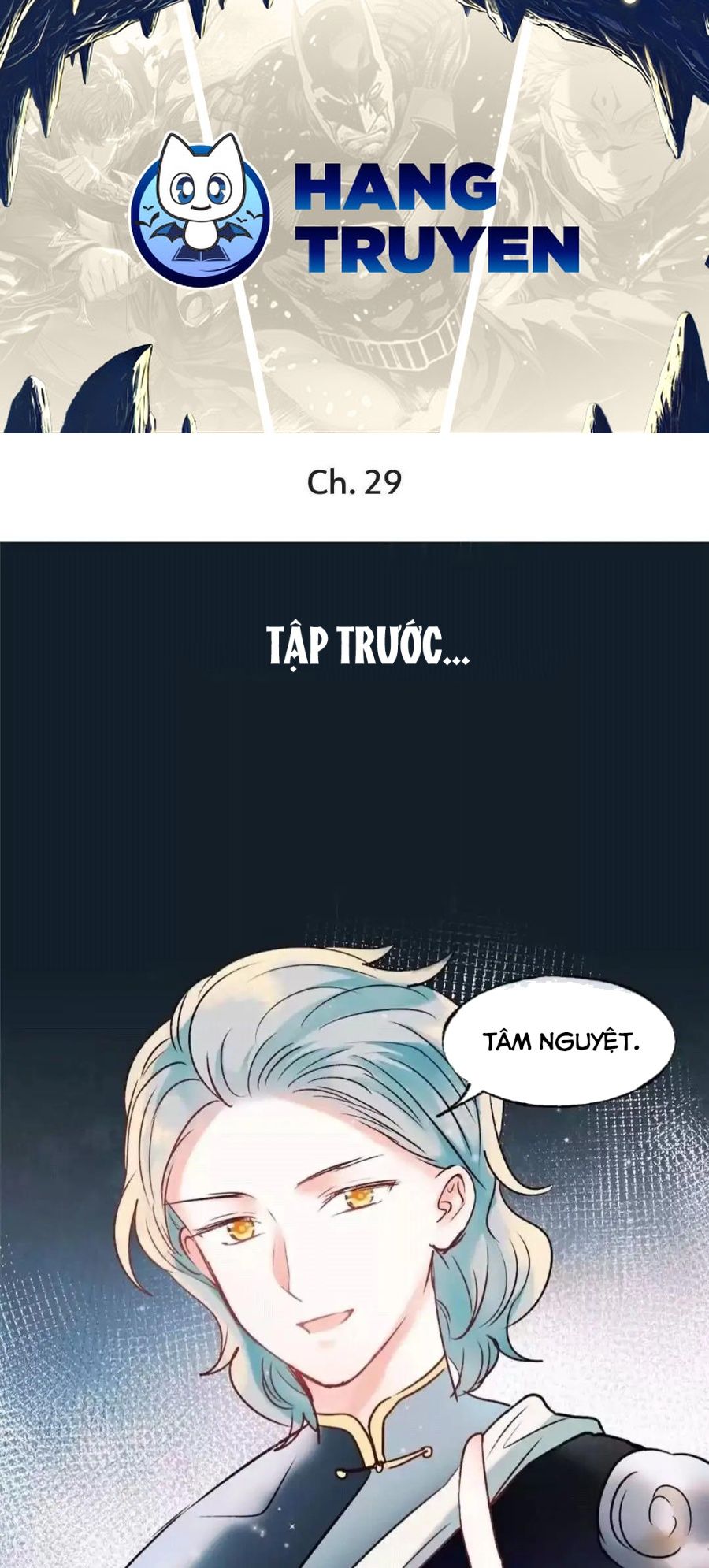 Thành Bại Vì Tiêu Hà: Chapter 29