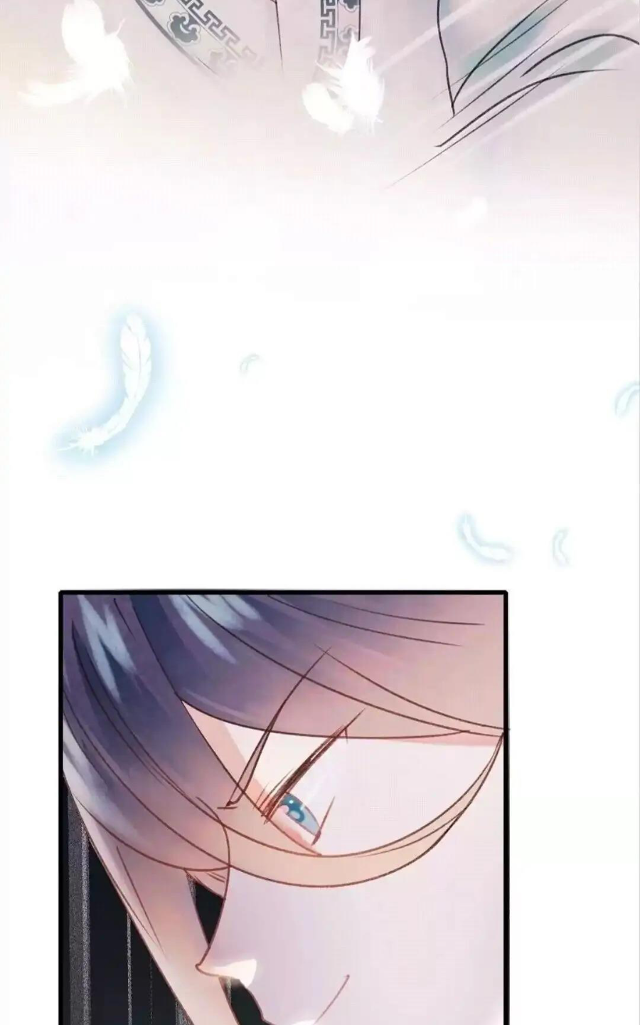 Thành Bại Vì Tiêu Hà: Chapter 29