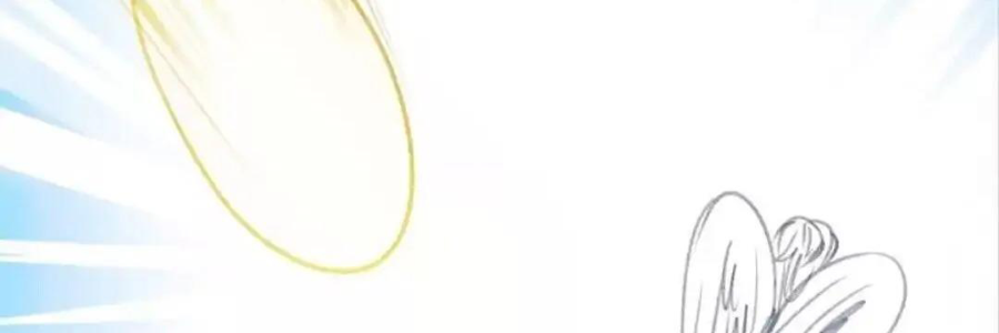 Thành Bại Vì Tiêu Hà: Chapter 29