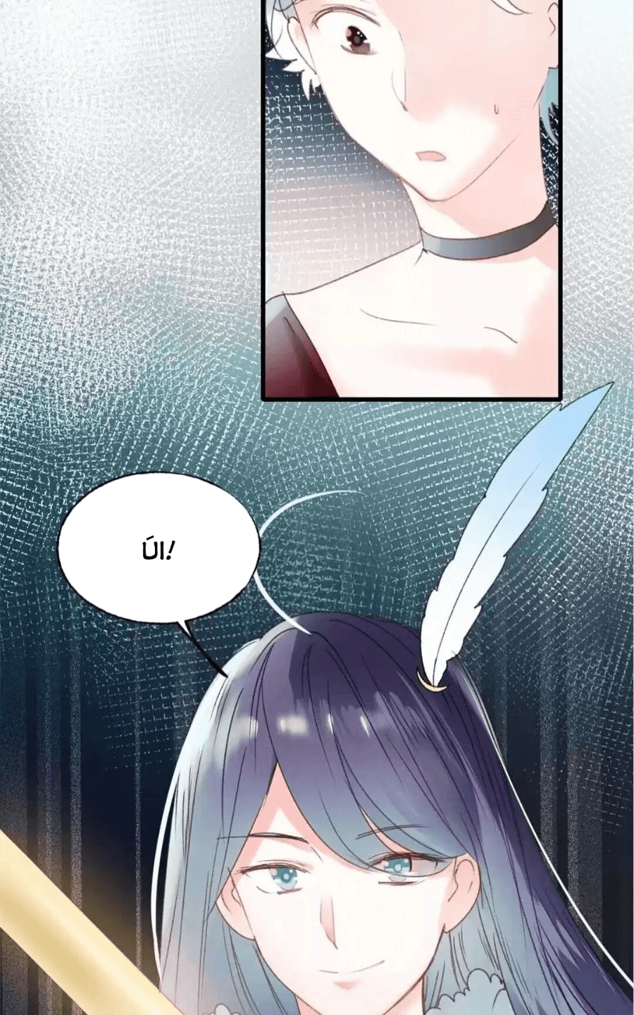 Thành Bại Vì Tiêu Hà: Chapter 29