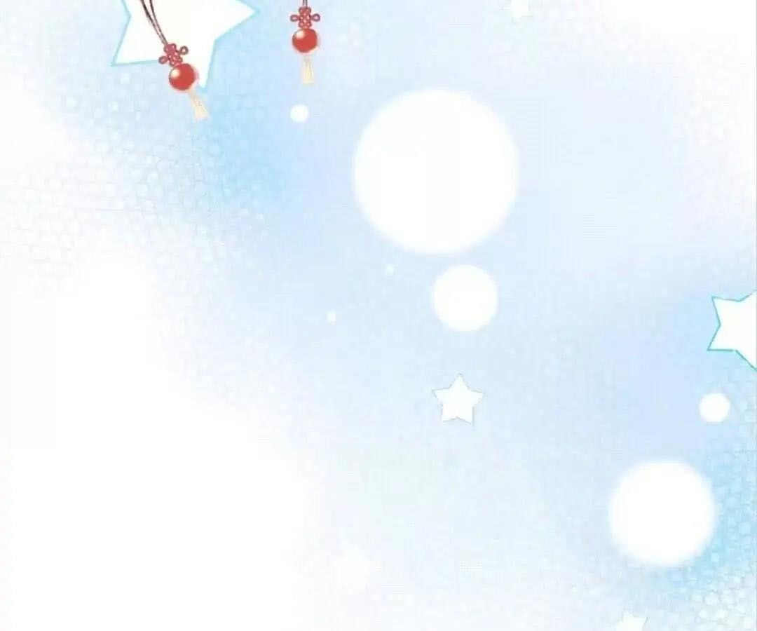 Thành Bại Vì Tiêu Hà: Chapter 30