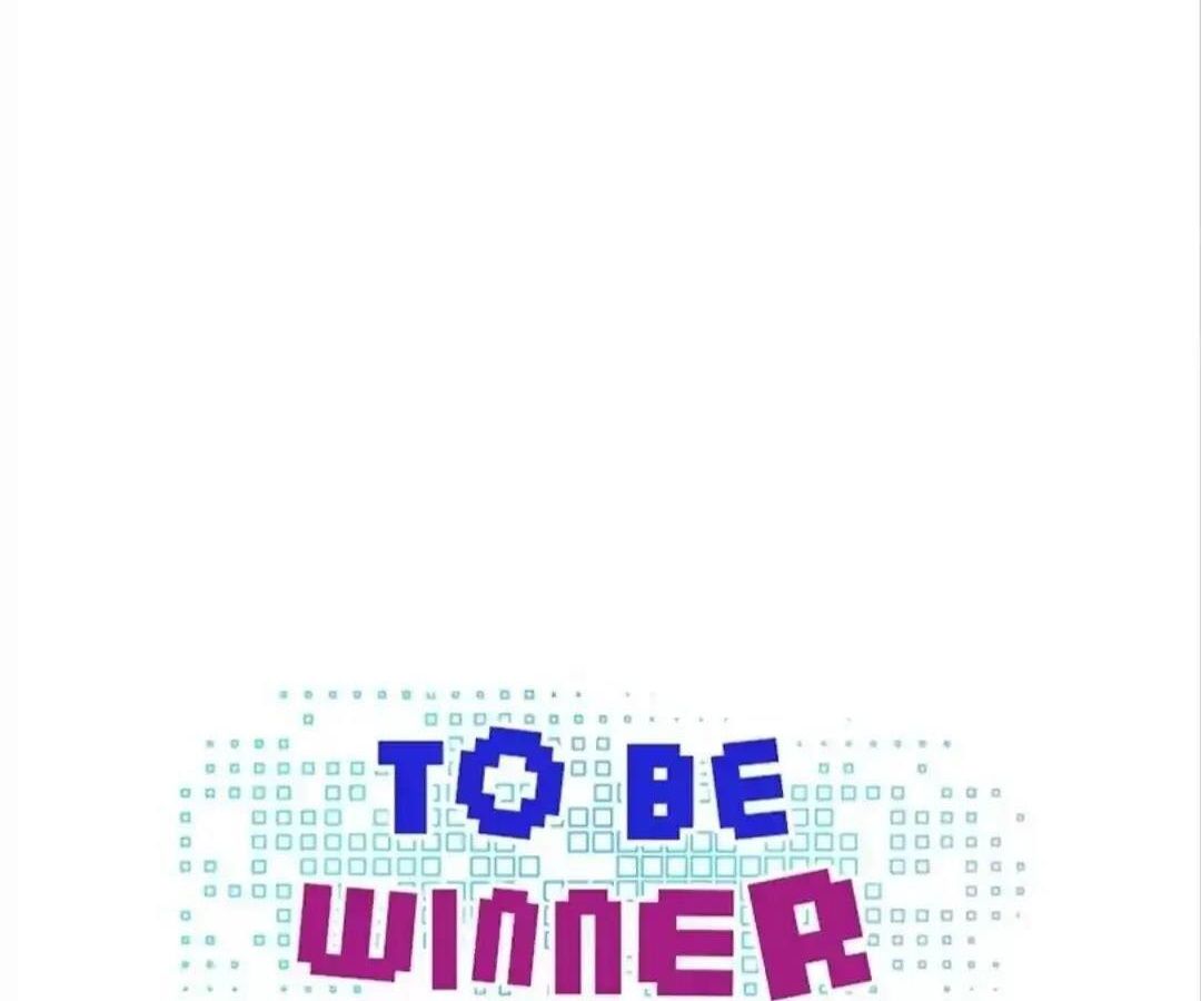 Thành Bại Vì Tiêu Hà: Chapter 30