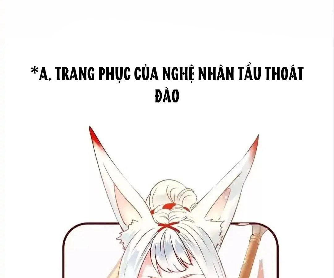 Thành Bại Vì Tiêu Hà: Chapter 30