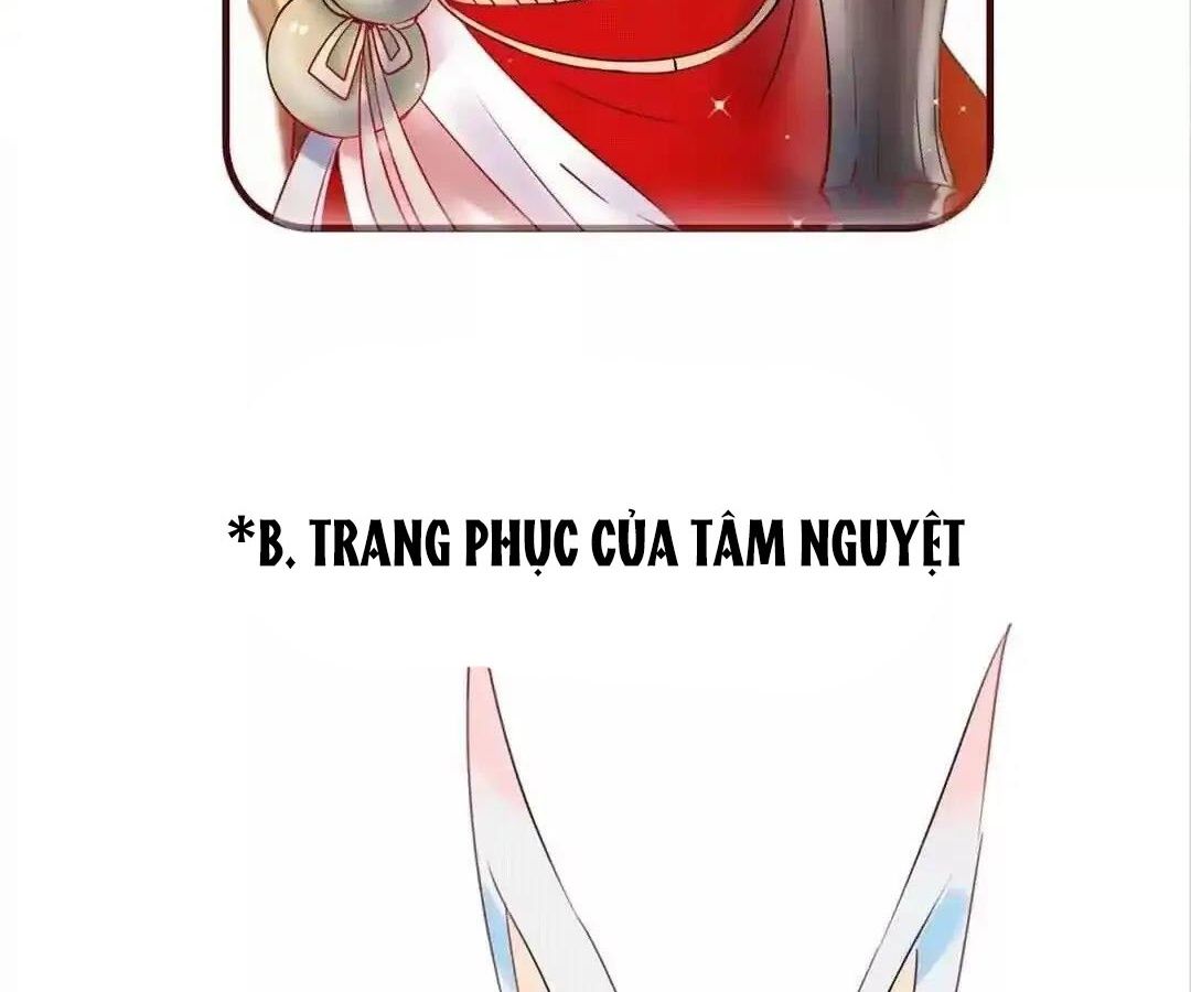 Thành Bại Vì Tiêu Hà: Chapter 30