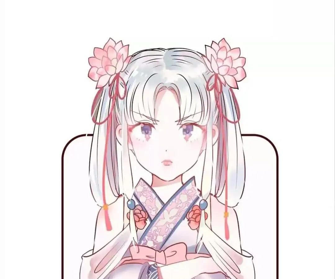 Thành Bại Vì Tiêu Hà: Chapter 30