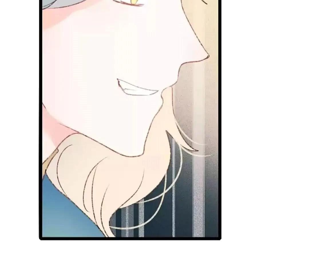 Thành Bại Vì Tiêu Hà: Chapter 30