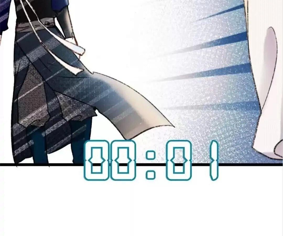 Thành Bại Vì Tiêu Hà: Chapter 30