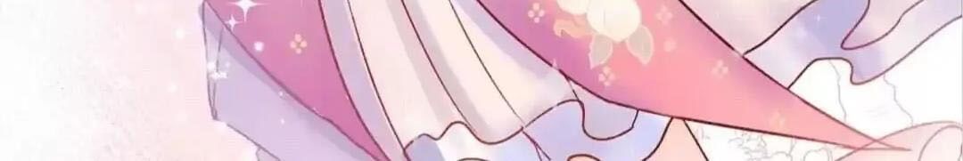 Thành Bại Vì Tiêu Hà: Chapter 31