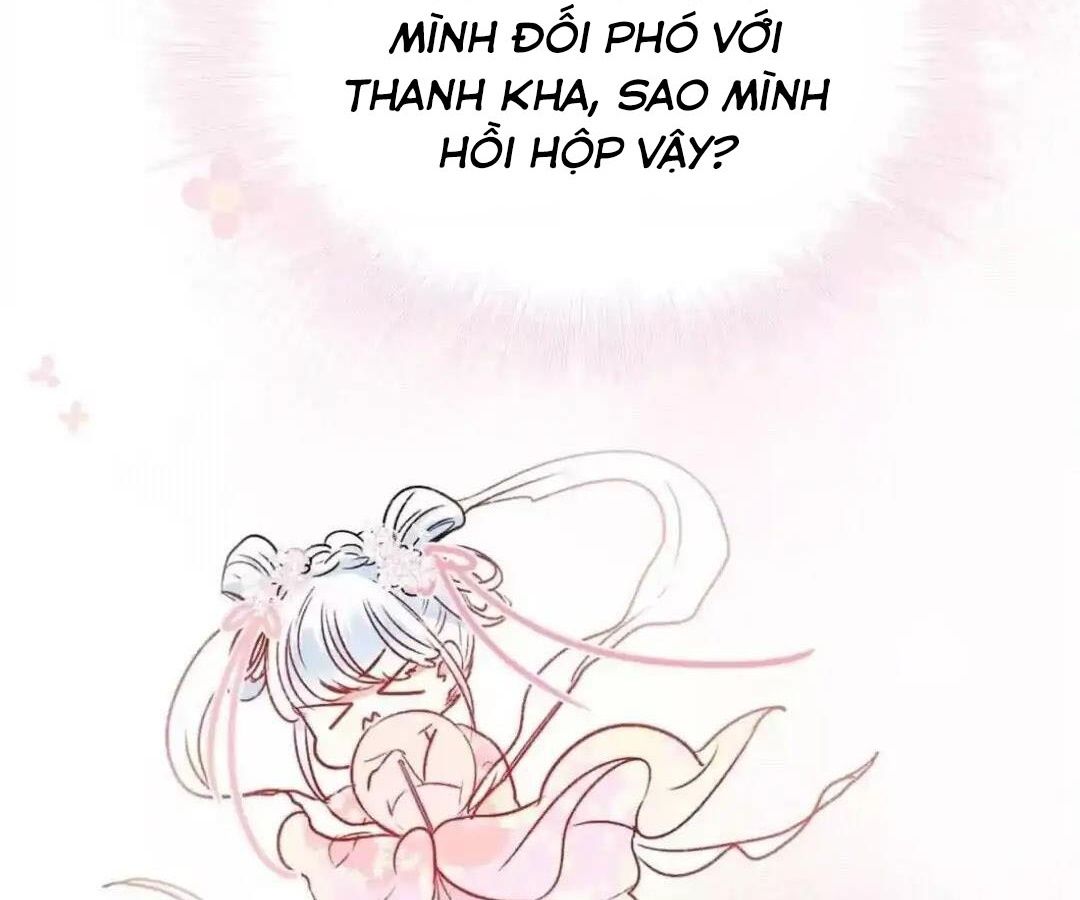 Thành Bại Vì Tiêu Hà: Chapter 31
