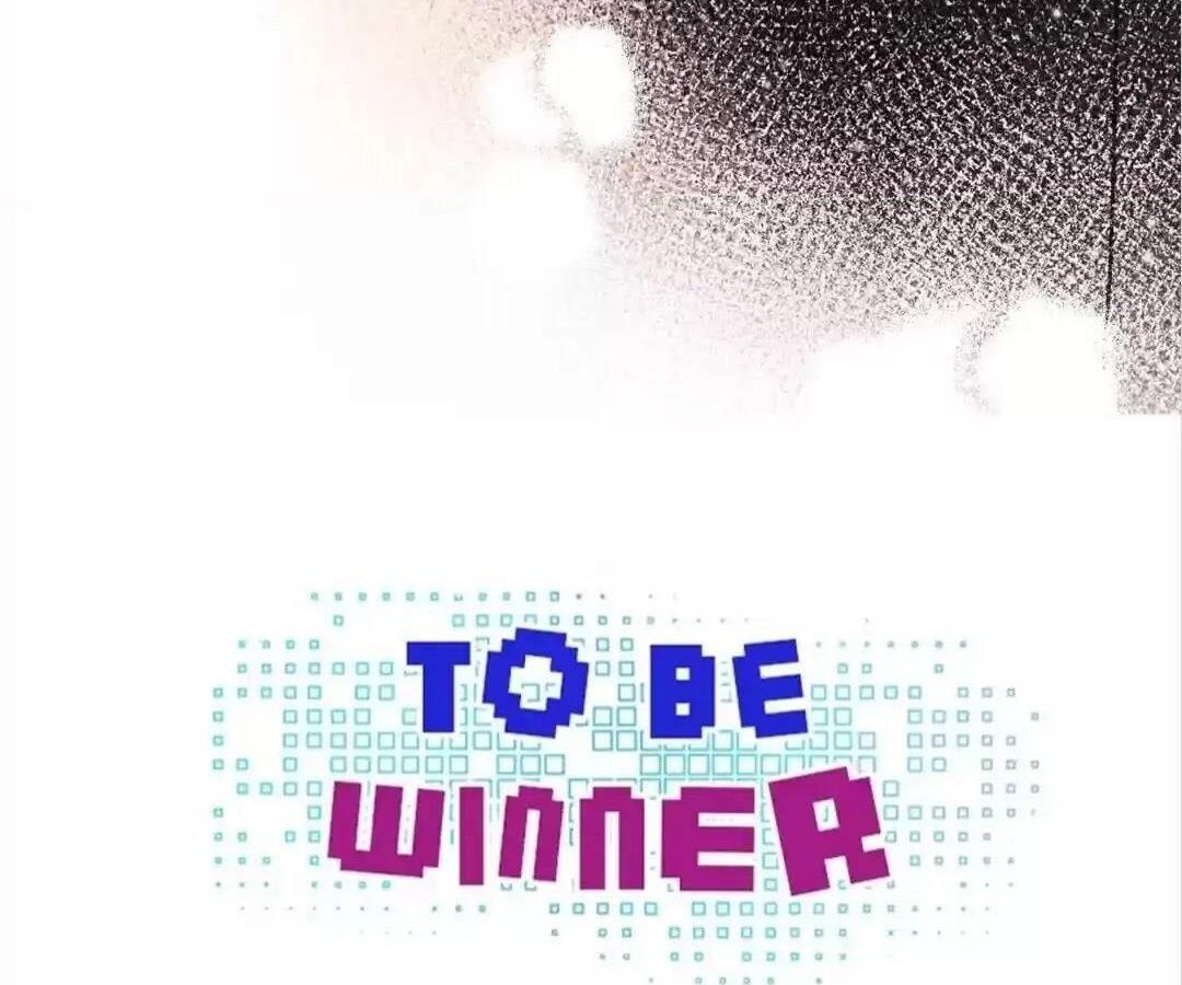 Thành Bại Vì Tiêu Hà: Chapter 31