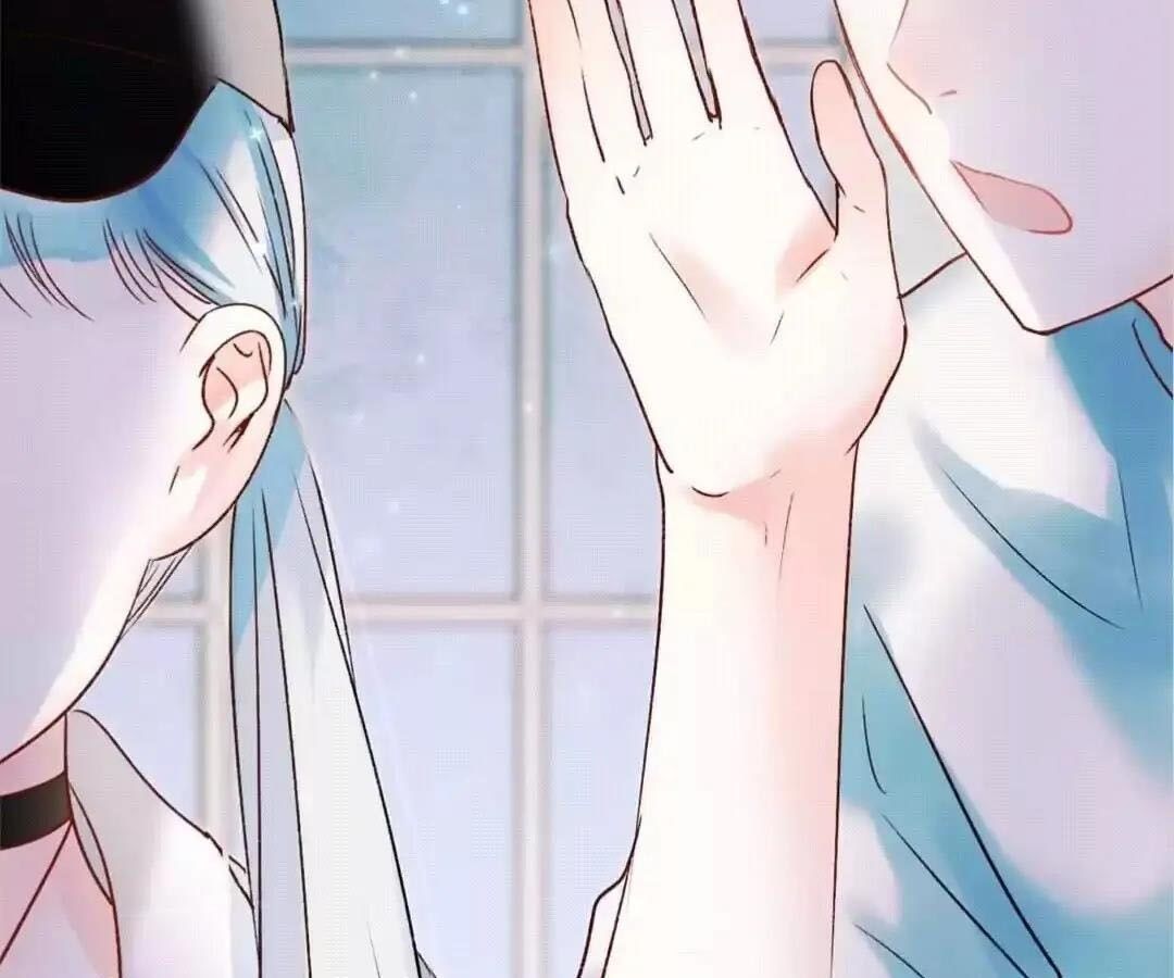 Thành Bại Vì Tiêu Hà: Chapter 32