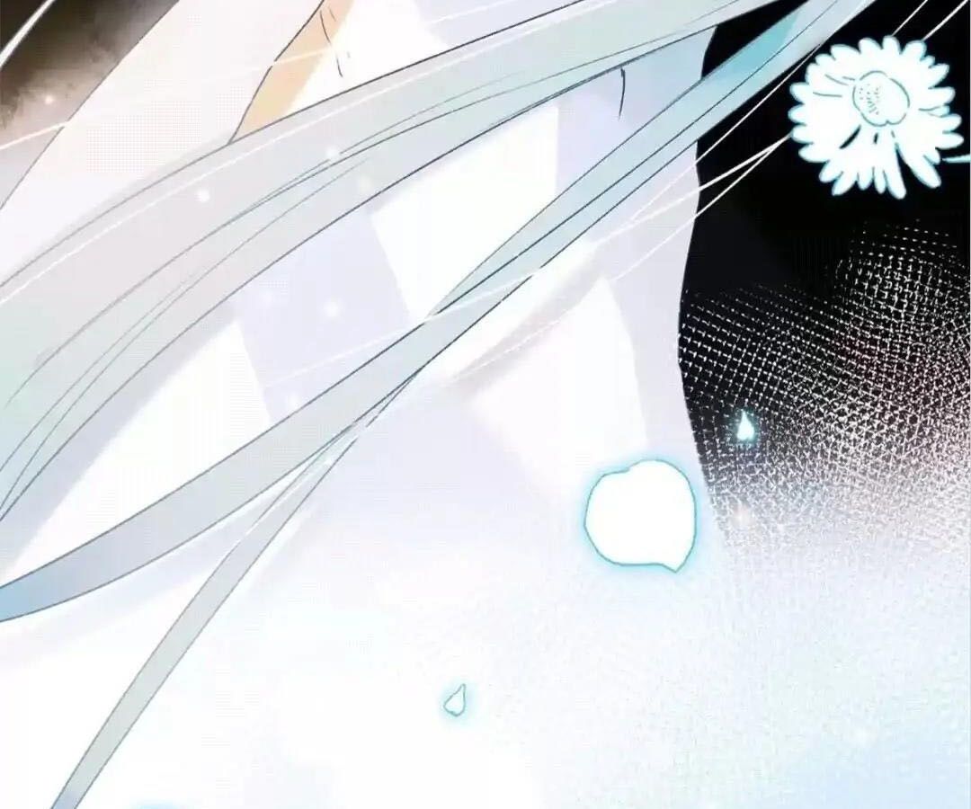 Thành Bại Vì Tiêu Hà: Chapter 33