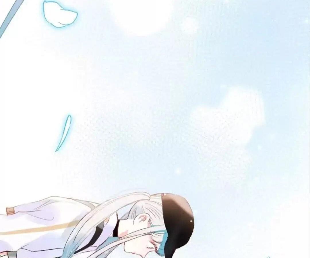 Thành Bại Vì Tiêu Hà: Chapter 33