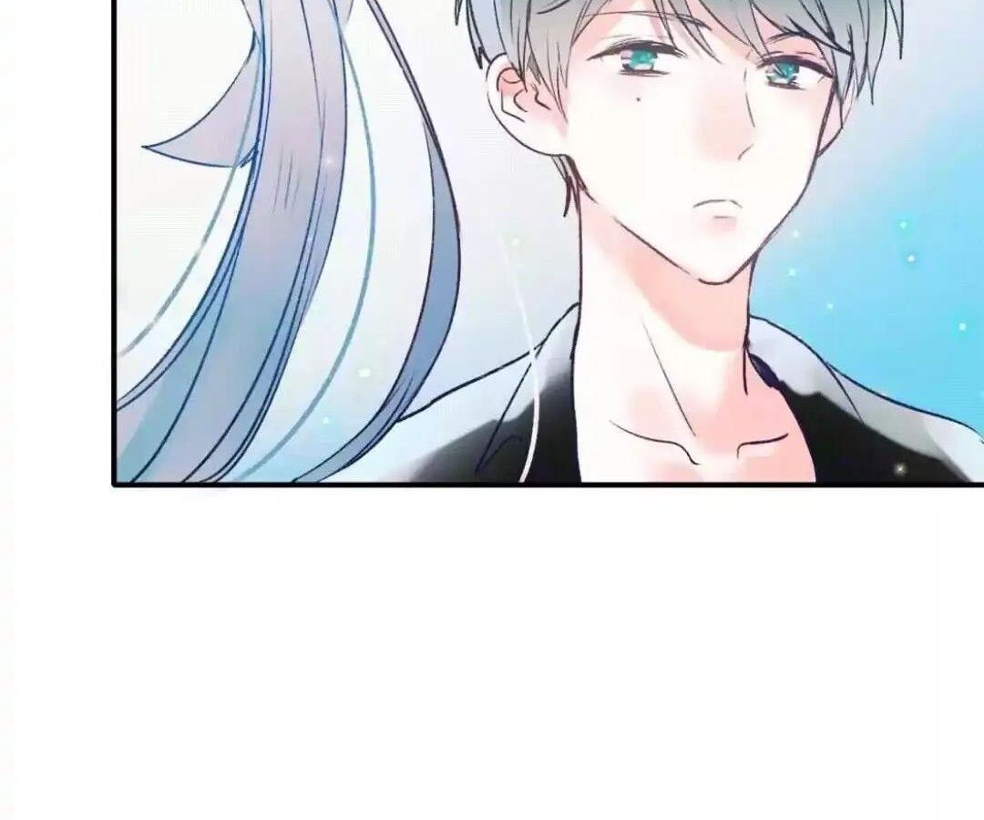 Thành Bại Vì Tiêu Hà: Chapter 33