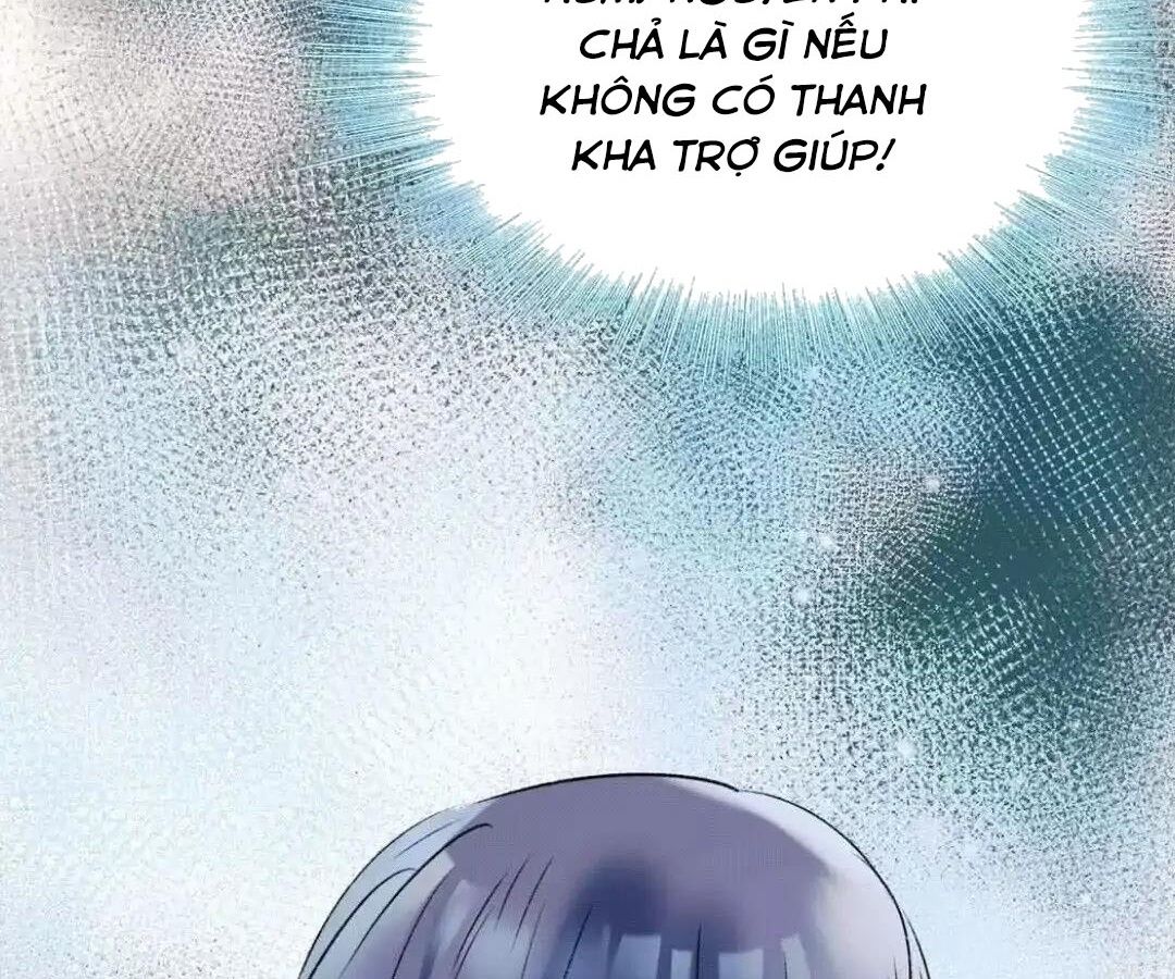 Thành Bại Vì Tiêu Hà: Chapter 33