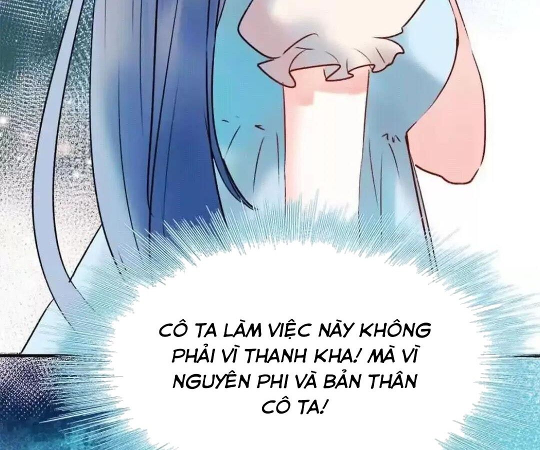 Thành Bại Vì Tiêu Hà: Chapter 33