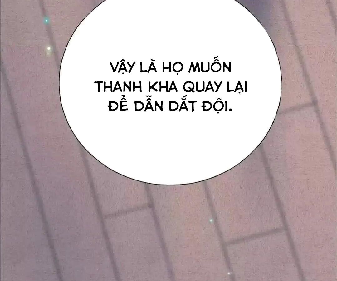 Thành Bại Vì Tiêu Hà: Chapter 34