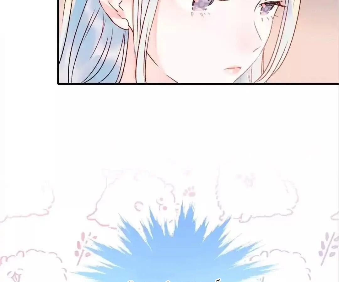 Thành Bại Vì Tiêu Hà: Chapter 35