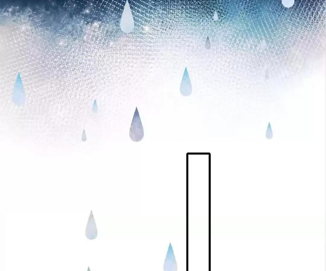 Thành Bại Vì Tiêu Hà: Chapter 35