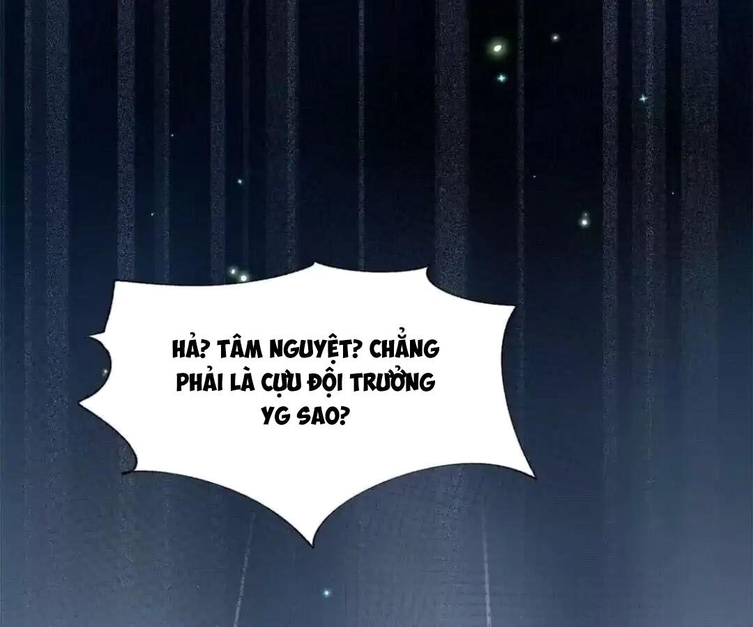 Thành Bại Vì Tiêu Hà: Chapter 37