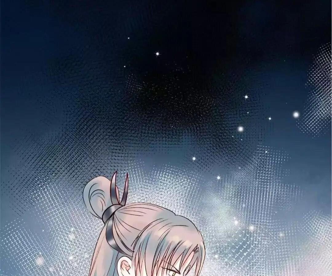 Thành Bại Vì Tiêu Hà: Chapter 37