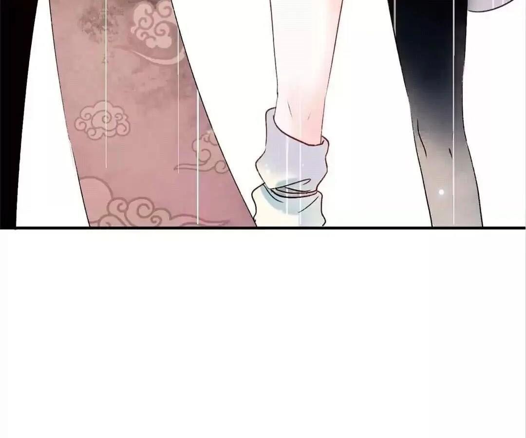 Thành Bại Vì Tiêu Hà: Chapter 37