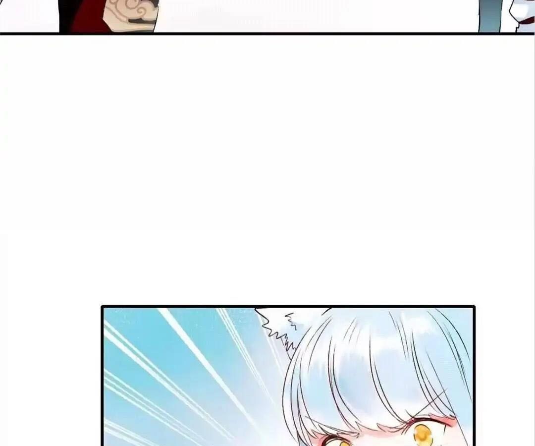 Thành Bại Vì Tiêu Hà: Chapter 37