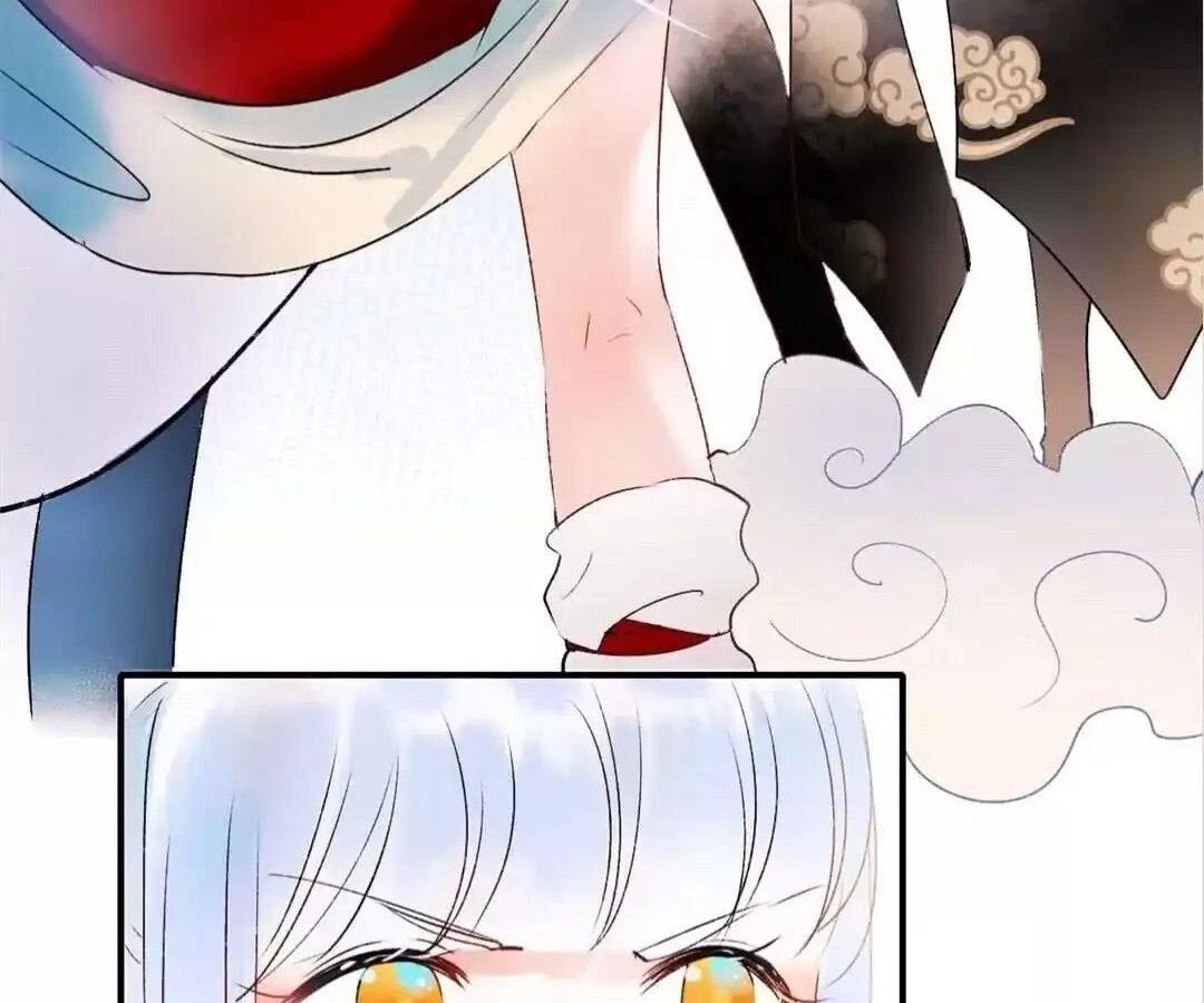 Thành Bại Vì Tiêu Hà: Chapter 37