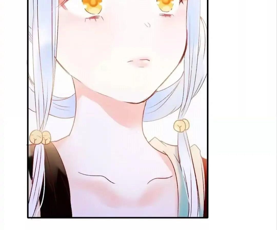 Thành Bại Vì Tiêu Hà: Chapter 37