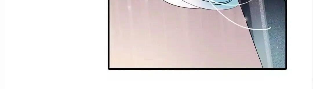 Thành Bại Vì Tiêu Hà: Chapter 38