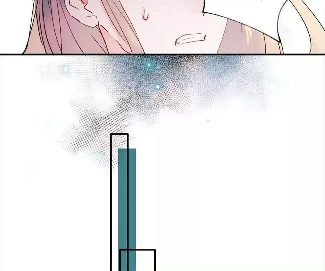 Thành Bại Vì Tiêu Hà: Chapter 38