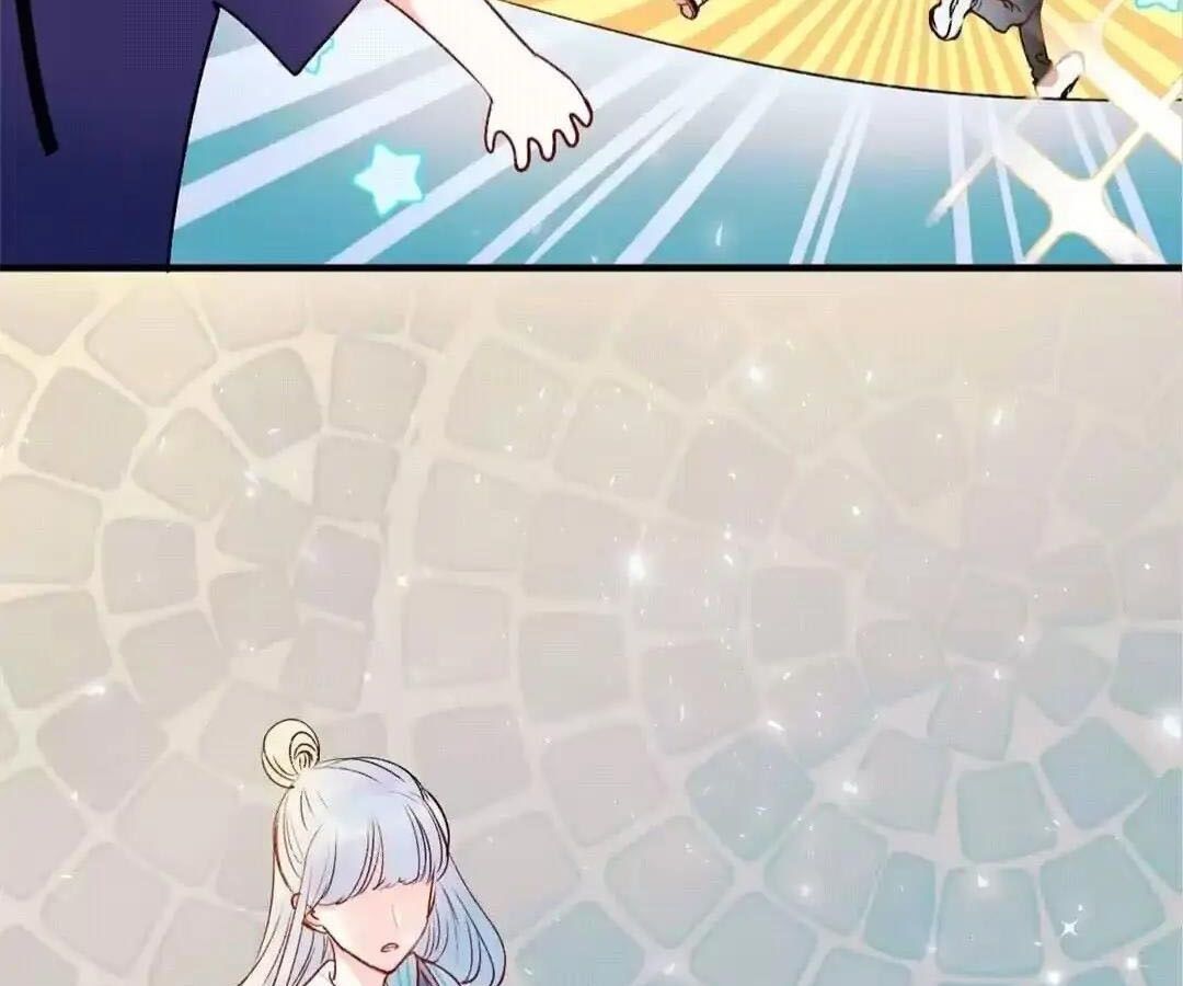 Thành Bại Vì Tiêu Hà: Chapter 39