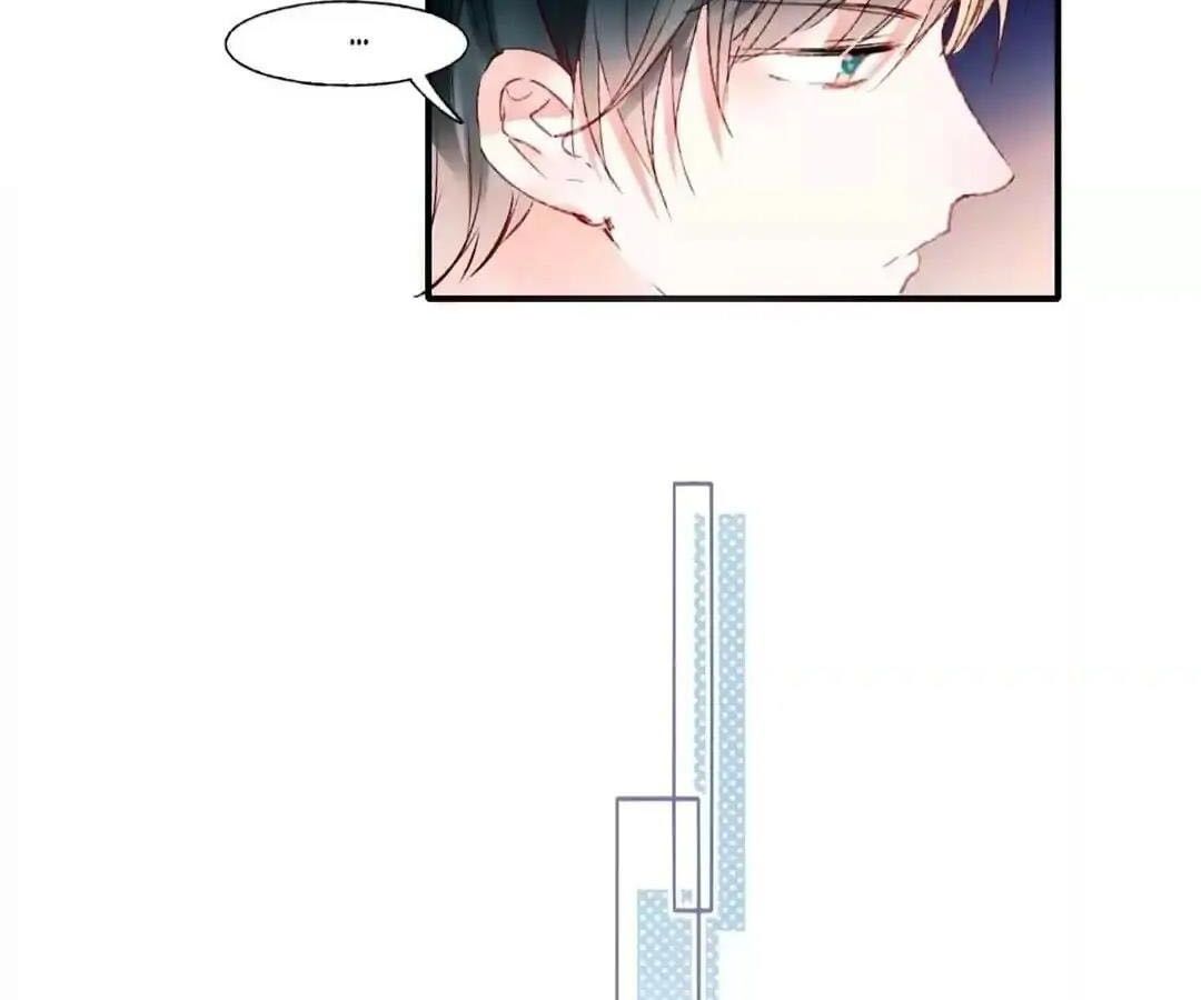 Thành Bại Vì Tiêu Hà: Chapter 42