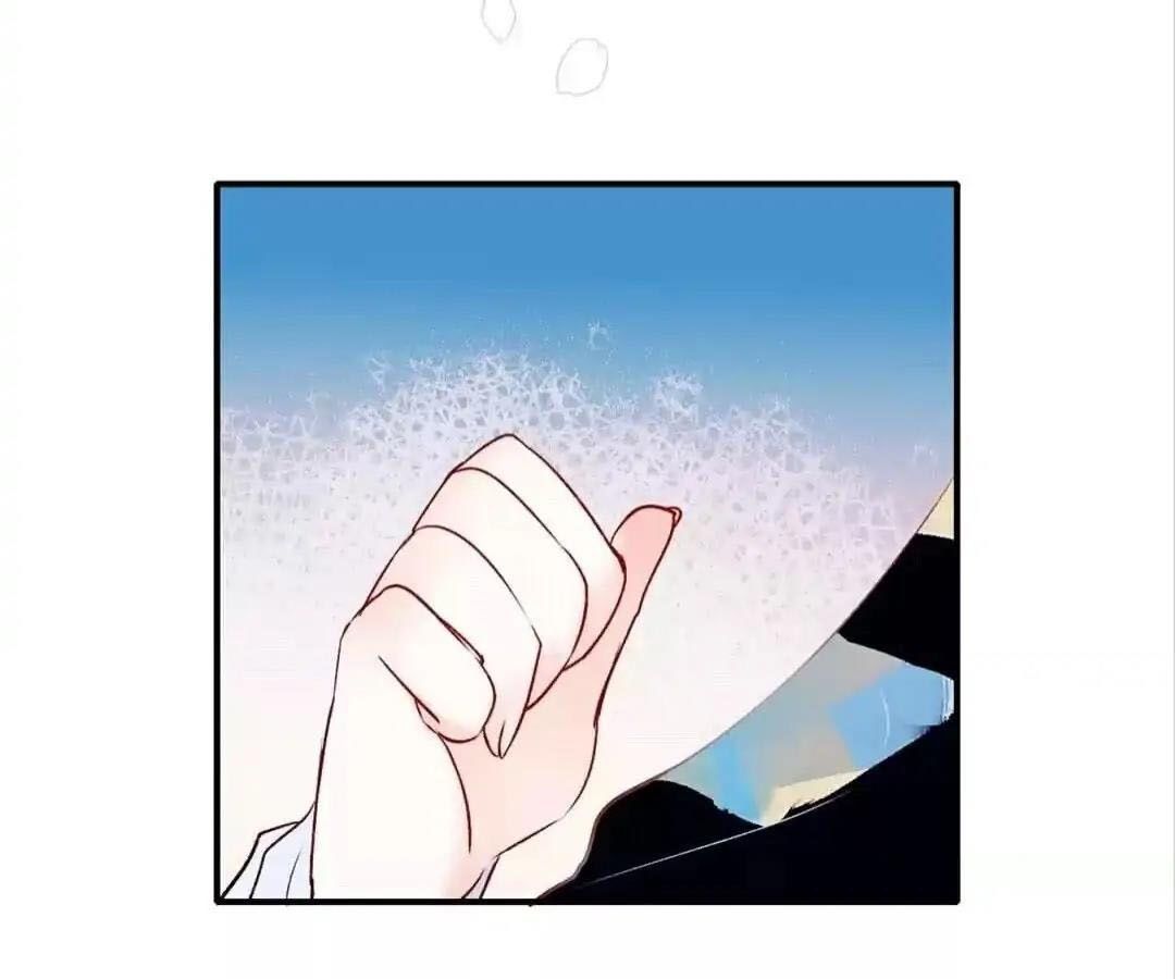 Thành Bại Vì Tiêu Hà: Chapter 43