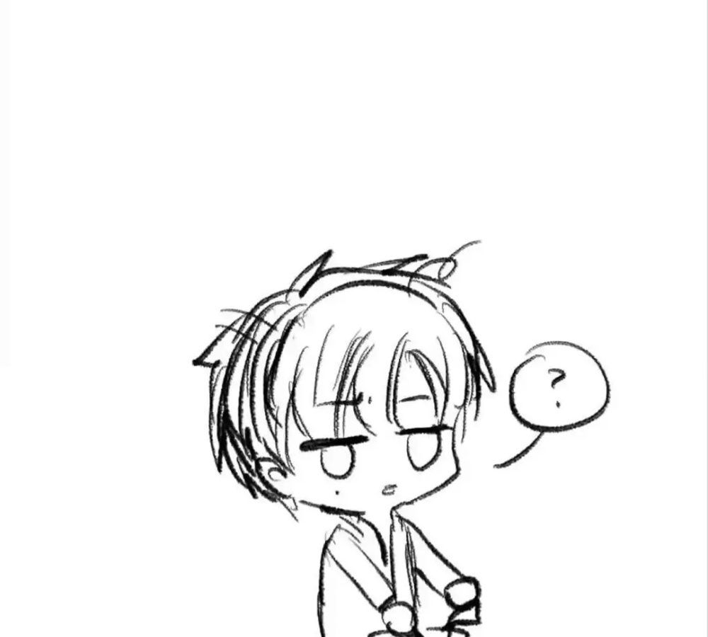 Thành Bại Vì Tiêu Hà: Chapter 45