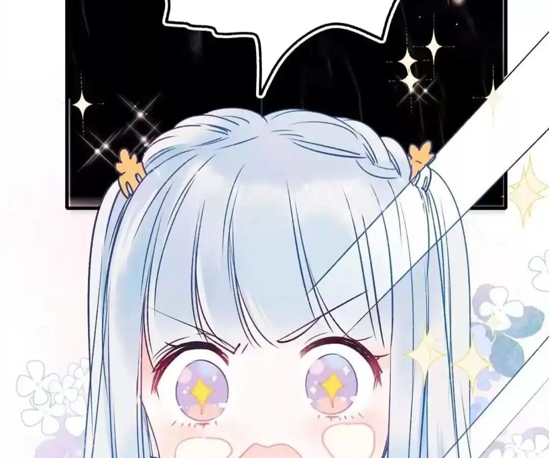 Thành Bại Vì Tiêu Hà: Chapter 46