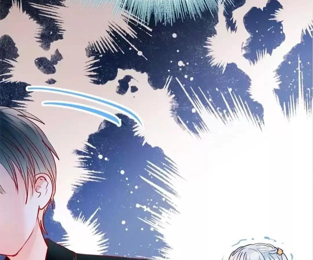 Thành Bại Vì Tiêu Hà: Chapter 47