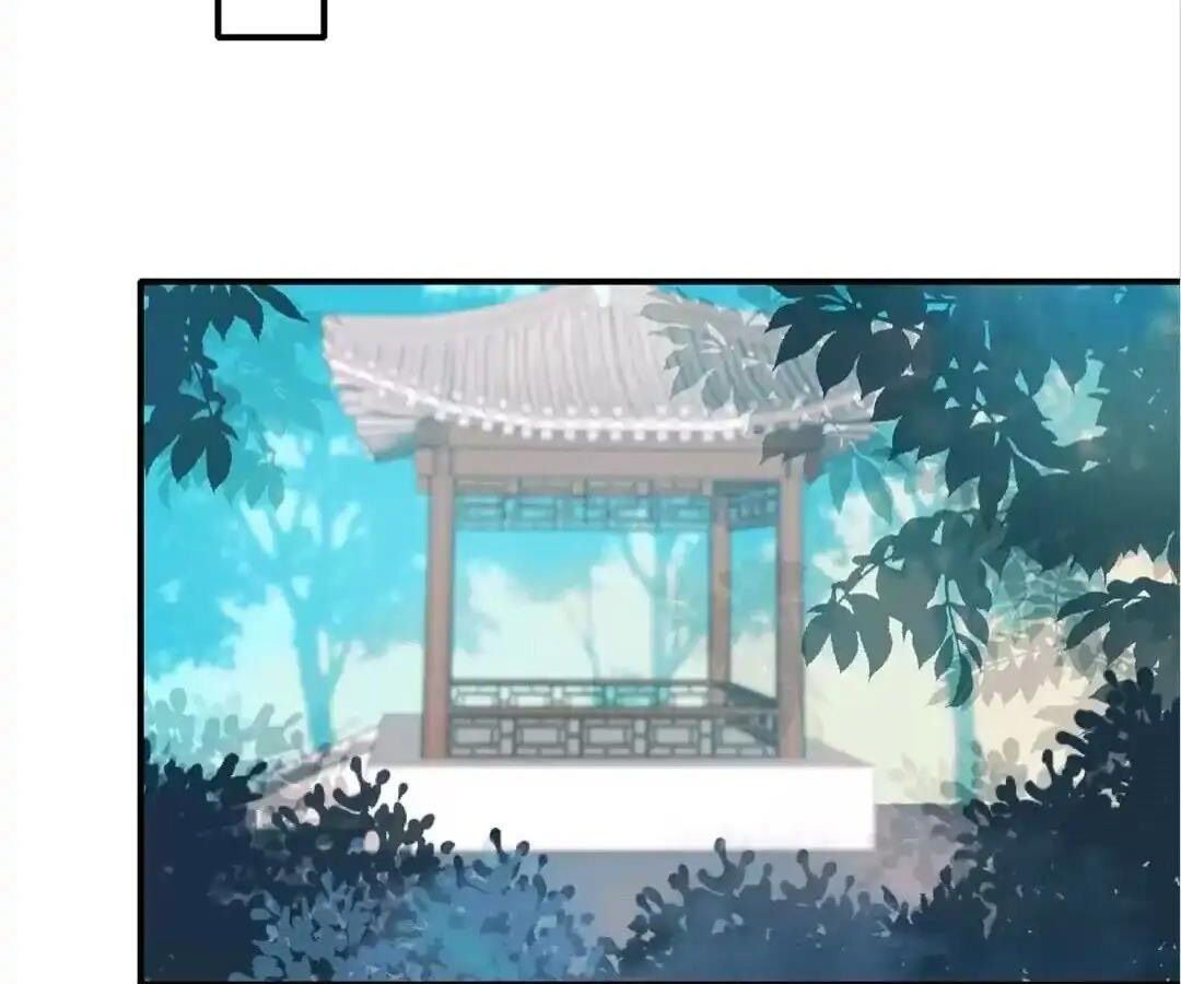 Thành Bại Vì Tiêu Hà: Chapter 49