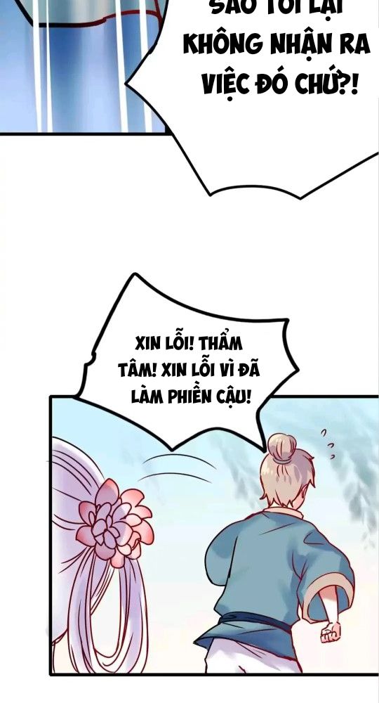 Thành Bại Vì Tiêu Hà: Chapter 5