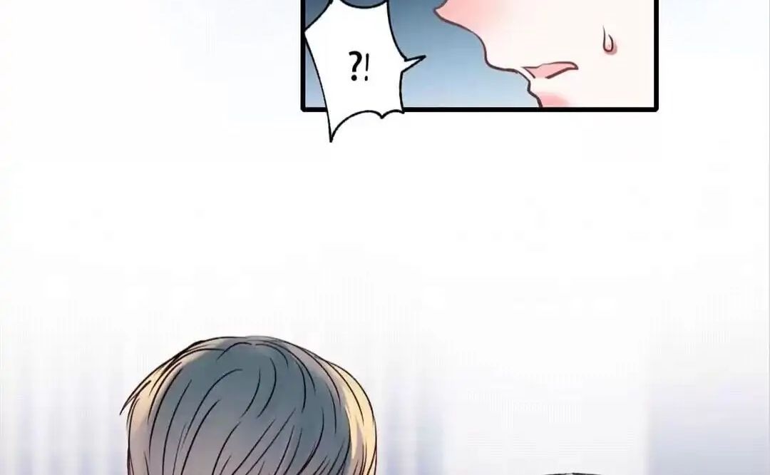 Thành Bại Vì Tiêu Hà: Chapter 52