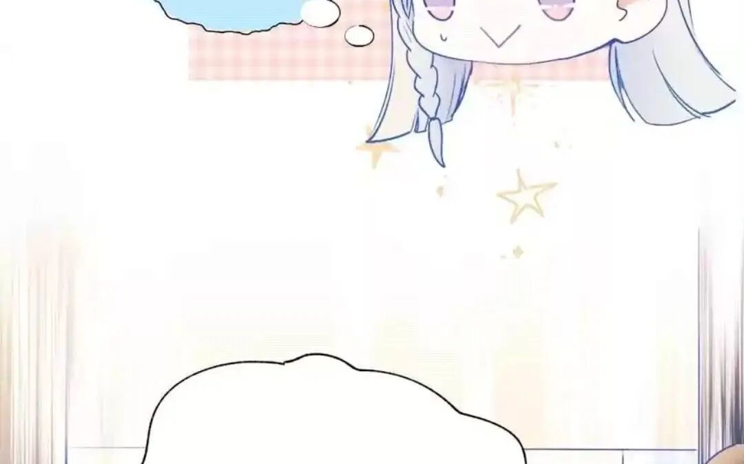 Thành Bại Vì Tiêu Hà: Chapter 53