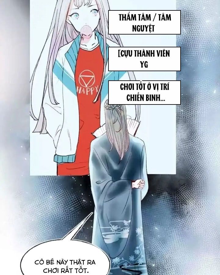 Thành Bại Vì Tiêu Hà: Chapter 59