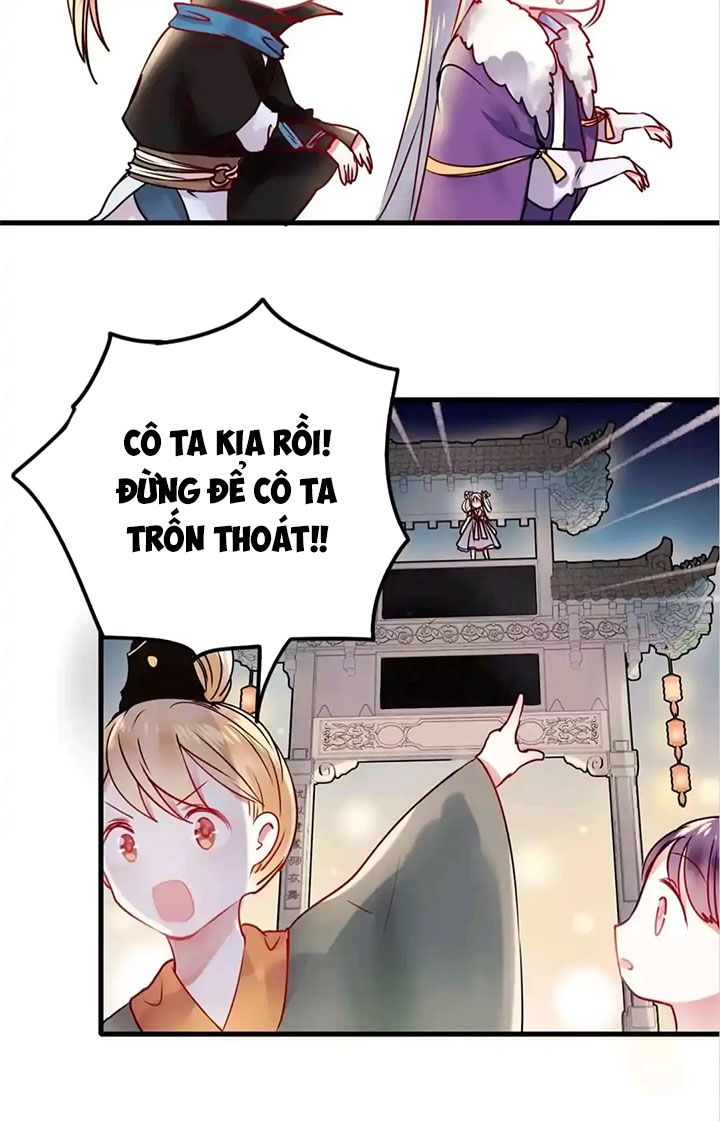 Thành Bại Vì Tiêu Hà: Chapter 7