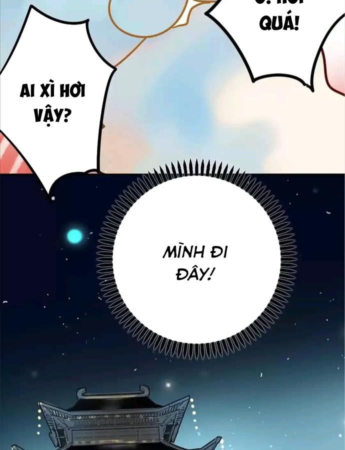 Thành Bại Vì Tiêu Hà: Chapter 8