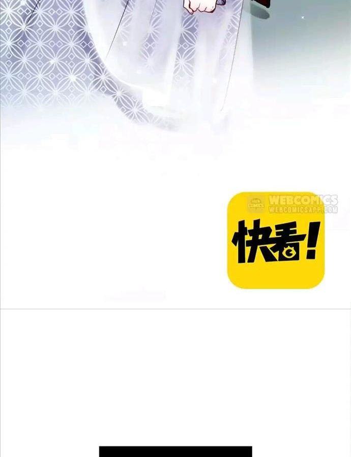 Thành Bại Vì Tiêu Hà: Chapter 8